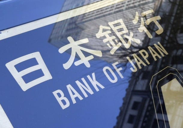 Japonijos bankas